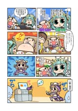 comic_47