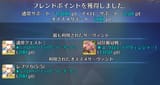 1733699018755206