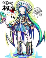 Strongest_In_Fate_Verse