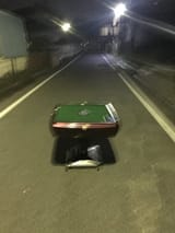 1678534579803965