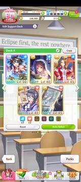 Screenshot_2025-08-12-20-48-09-272_com.cygames.umamusume