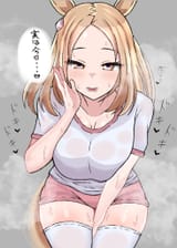 Stalking NTR