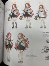 Concept Yuzu