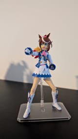 teio