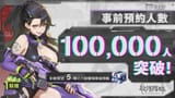 1726959669555137