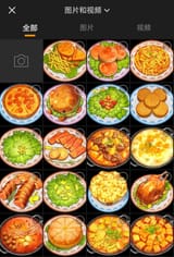 006pMWGPgy1i4b4epuedjj30u018dqja