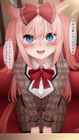 1742885151317021