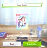 THE FUCK