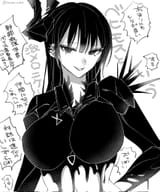 suma_noko-1955282527826199025-0