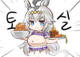 __oguri_cap_umamusume_drawn_by_dokomon__5df46b3cac0d5454bde86c45a6700a0d