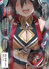 901bd69ba64bfd3a149386b954a51d01