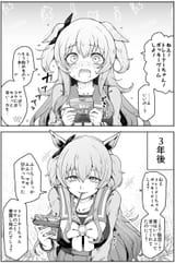 __mayano_top_gun_umamusume_drawn_by_dasukasuki_3g__sample-dba70155ff17e67598d650aaac17ce13