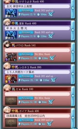 Screenshot_20250812_125548_Chrome