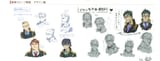 Sumeragi Executives