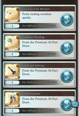 Screenshot_20250812_165308_Chrome