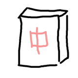 file