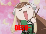 desu