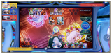 final match