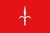 Free_Territory_Trieste_Flag.svg