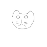 tegaki