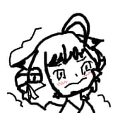 tegaki