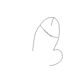 tegaki