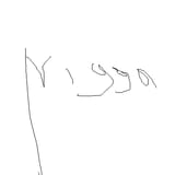 tegaki