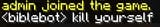 admin