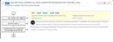 nexonsrngpatent