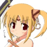 baka