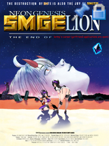 smite evangelion