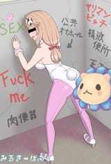 1597304914317