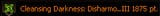 DFO_25-05-25_15-48-14