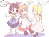 play oj