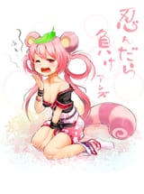 anzuyawn
