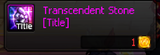 1739422076953284