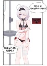 130875334