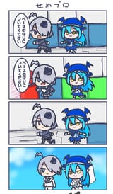 file