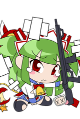 Damage_010_twitter_tsugaru