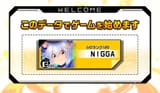 file