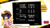 Screenshot (122906)
