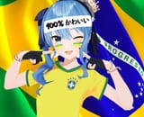 vamo caralho