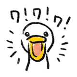 quack