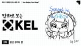 yBH6AgDq1rwSw90OZVWKcHezXAEcDaXslvWmfdA9
