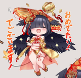 goldenhiiro