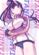 (五体投地)Gtj5CwHbcAAGK-X