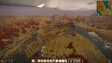 1731403524364250