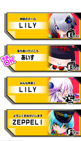 file