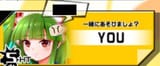 YOU.