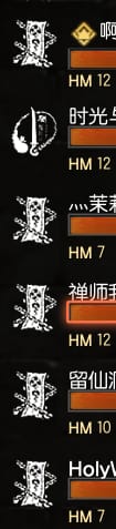 optimal